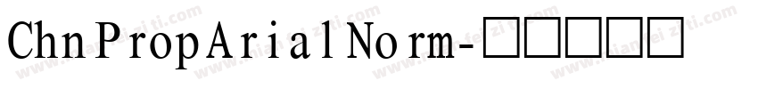 Chn Prop Arial Norm字体转换